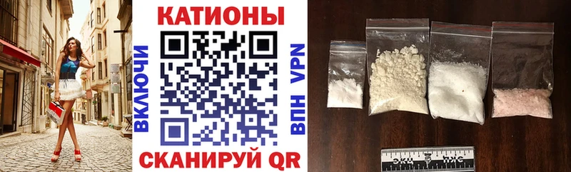 Где можно купить наркотики Медынь Гашиш  мега ТОР  Галлюциногенные грибы  Канабис  КОКАИН  Мефедрон  A PVP 
