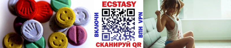 Экстази таблы  Медынь 