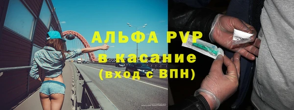 каннабис Верхнеуральск