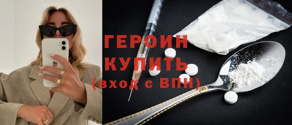 каннабис Верхнеуральск