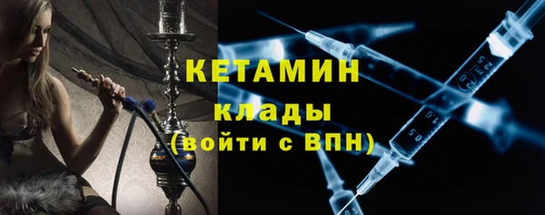 ПСИЛОЦИБИНОВЫЕ ГРИБЫ Верея