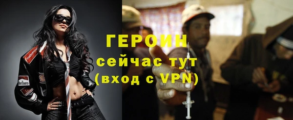 каннабис Верхнеуральск