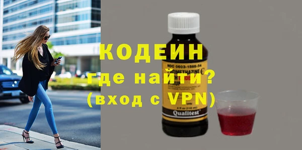 каннабис Верхнеуральск