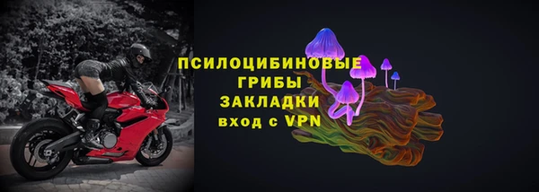 каннабис Верхнеуральск