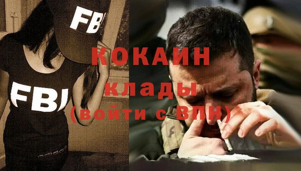 каннабис Верхнеуральск