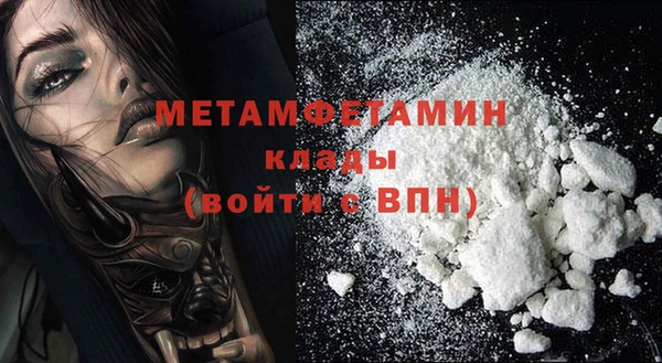 прущий лед Тихвин