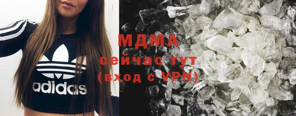 каннабис Верхнеуральск