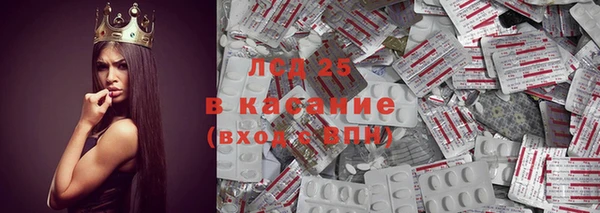 каннабис Верхнеуральск