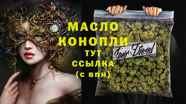 каннабис Верхнеуральск