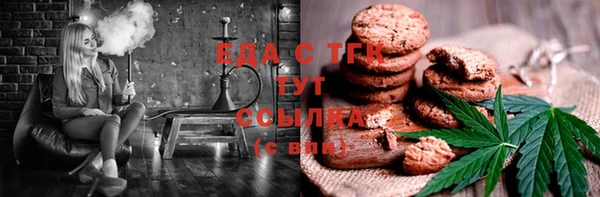 каннабис Верхнеуральск