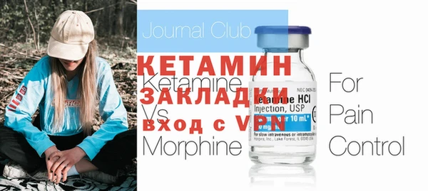 ПСИЛОЦИБИНОВЫЕ ГРИБЫ Верея
