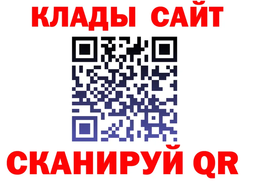 Amphetamine VHQ зеркало площадка МЕГА Медынь