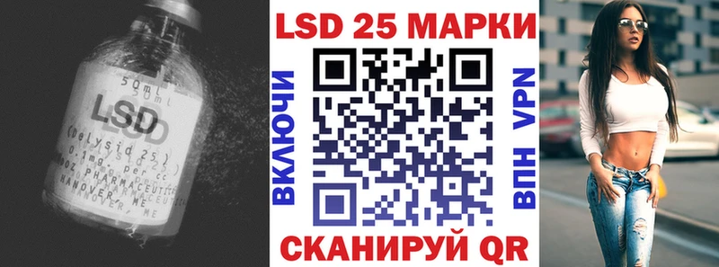 Лсд 25 экстази ecstasy  Медынь 