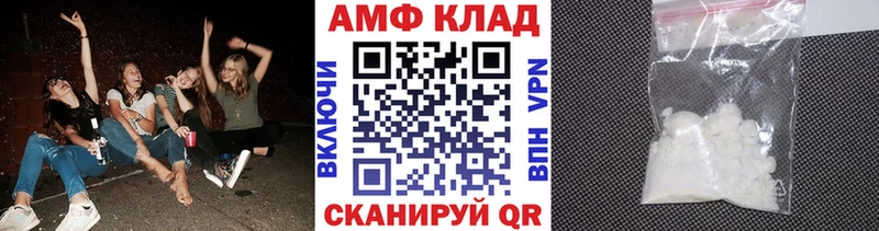 Первитин мет  Медынь 